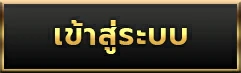 xmax789
