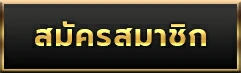 xmax789